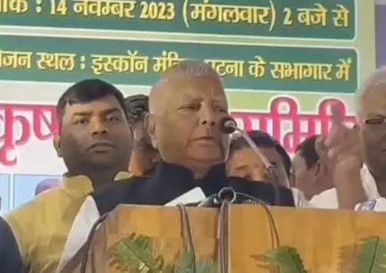 केंद्रीय मंत्री नित्यानंद राय गाय-बैल को कटवाने का काम करते हैं: लालू यादव #लालू