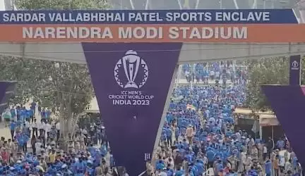 हिन्द महासागर: नरेंद्र मोदी स्टेडियम के बाहर भारतीय फैन्स के वीडियो को लेकर राजस्थान रॉयल्स #विश्व_कप #क्रिकेट