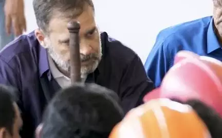 राहुल गांधी ने तेलंगाना में कोयला खदान का किया दौरा, मज़दूरों से की बातचीत #राहुल_गांधी