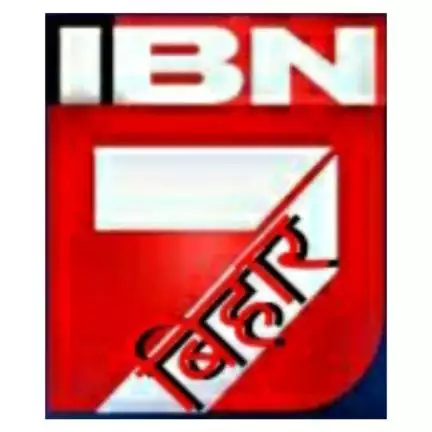 ibn7