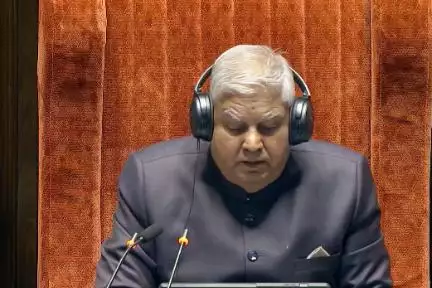 कार्यवाही बाधित करने को लेकर एक दिन में 40 से अधिक राज्यसभा सांसदों को किया गया निलंबित #संसद