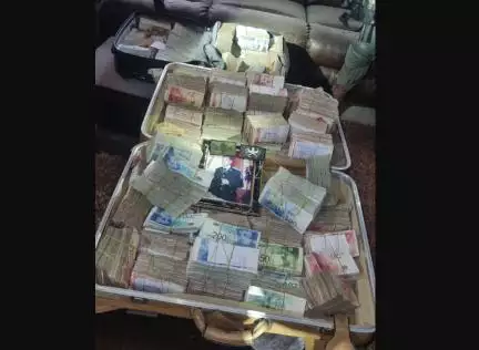 हमास के आतंकवादी के आवास से मिले ₹11 करोड़, इज़रायल ने शेयर की तस्वीर #हमास