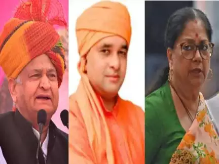राजस्थान के रुझानों में सीएम गहलोत और वसुंधरा राजे अपनी-अपनी सीटों पर आगे #चुनाव #राजनीति #गहलोत
