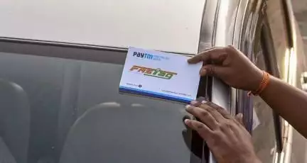 क्या हैं फास्टैग को बंद होने से बचाने के लिए 31 जनवरी से पहले केवाईसी पूरी करने की प्रक्रिया? #फास्टैग