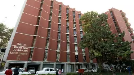 चुनाव आयोग ने लोकसभा चुनाव 2024 के लिए टैगलाइन की जारी; नए लोगो का किया अनावरण #चुनाव_आयोग #चुनाव