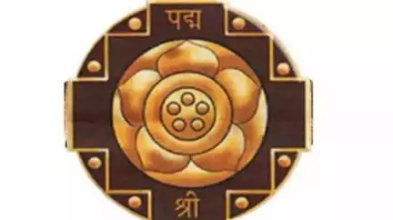 राजस्थान की किन हस्तियों को पद्मश्री पुरस्कार से किया जाएगा सम्मानित? #पद्मश्री #गणतंत्र_दिवस