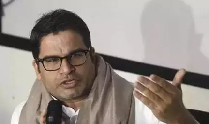 प्रशांत किशोर ने नीतीश कुमार को बताया 'ठग', कहा- वह निहायती धूर्त आदमी हैं #राजनीति #प्रशांत_किशोर