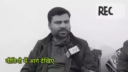 मिलिए #जमुई  के ऐसे #गुरु से जिनके ब्रह्मास्त्र गुरुमंत्र ने हजारों से अधिक छात्र छात्राओं को दिला दी सरकारी नौकरी।