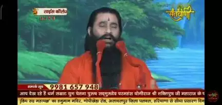 मोदी जी की जगह अगर योगी जी पहुंच तब...    - श्री शक्तिपुत्र जी महाराज 
#fbreels #reelsfbpage #fbviralreels #reelsfbviral #reelsviralシ #fbreelsfypシ゚viral #viralfacebookreels #FacebookReelsContest #bilaspurshivir