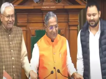 नंदकिशोर यादव बिहार विधानसभा के नए स्पीकर..तेजस्वी ने छूए पैर,17वीं विधानसभा के तीसरे अध्यक्ष बन बनाया रिकॉर्ड

#Bihar #BiharNews #BiharVidhanSabha