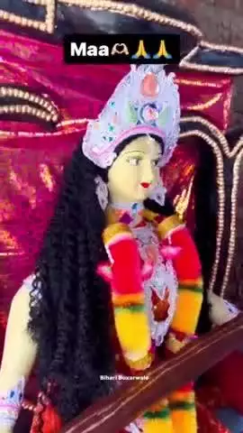 बक्सर: पुराणों के अनुसार श्रीकृष्ण ने सरस्वती से प्रसन्न होकर उन्हें वरदान दिया था कि वसंत पंचमी के 
#buxar #buxarमें #news24