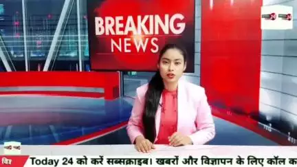 फर्रुखाबाद में बस में आग लगने से बड़ा हादसा होने से बच्चा संदिग्ध परिस्थिति  में बस में लगी आग।



#nationaltoday24 #far