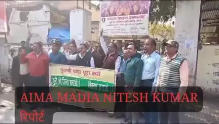 दुद्धी को जिला बनाओ लेकर आंदोलन कर्मचारियों द्वारा ब्लॉक दुद्धी स्तर पर#nwertnsingh1995 #nwes
