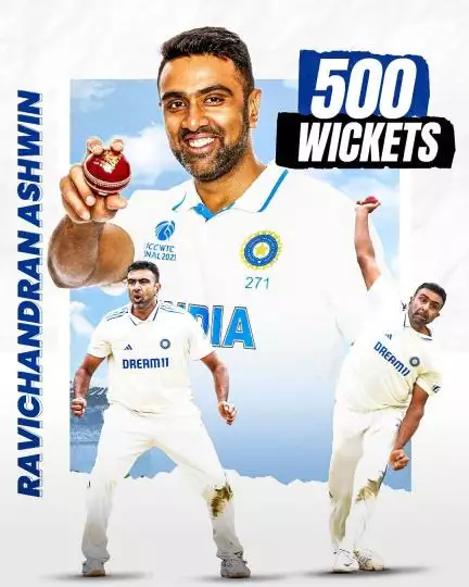 रविचंद्रन अश्विन ने टेस्ट क्रिकेट में पूरे किए 500 विकेट, ऐसा करने वाले दूसरे भारतीय बने #क्रिकेट #टेस्ट_मैच