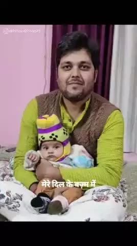 मेरे दिल के बज़्म में | अभिनव

#daughter #beti #family #love #life