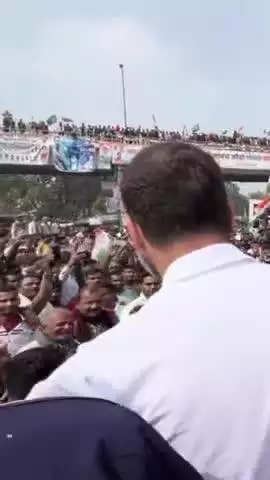 आज, बिहार की सड़कों पर उतरे जनसैलाब ने खुले दिल से भारत जोड़ो न्याय यात्रा को अपना प्यार दिया। #BharatJodoNyayYatra #RahulGandhi #IndianNationalCongress #Unity #PeopleOfIndia #Democracy #Hope #Welfare #Nyay #India #Justice