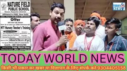 प्रधानमंत्री नरेंद्र मोदी के बारे मे क्या बताया युवाओ ने ।
#PMModiji #NewDelhi #politics #BJP4IND #प्रधानमंत्री #मोदी