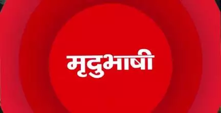 #bigbreaking 
कमलनाथ नहीं होंगे बीजेपी में शामिल #jeetupatwari
#politics #bjpchhindwara साहिल पत्रकार|8878420082