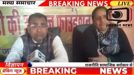 #जयपुर #जयपु बेटी की आवाज फाउंडेशन द्वारा पीड़ित महिला को न्याय दिलाकर राजीनामा करवाया #ngo #viral
