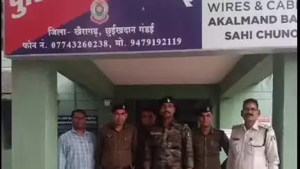 गंडई पुलिस ने 400 ग्राम गांजे के साथ तीन आरोपी दबोचे