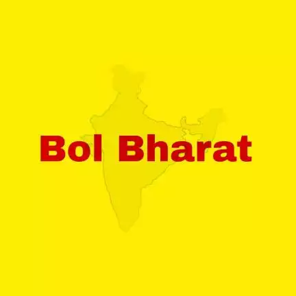 bolbharat.com