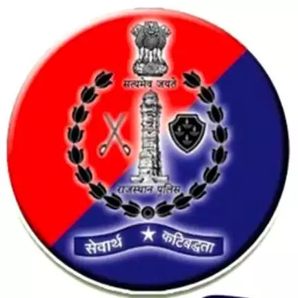 nagaur_police