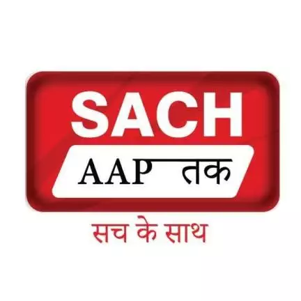 sach_aaptak