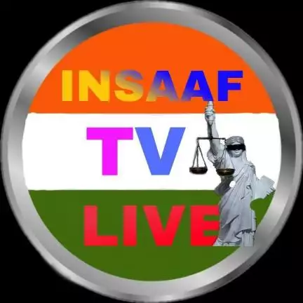 insaaftvlive