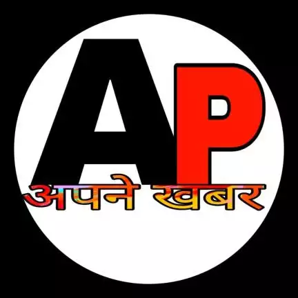 apanekhabar