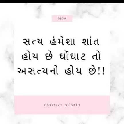 bhikhabhai407.com
