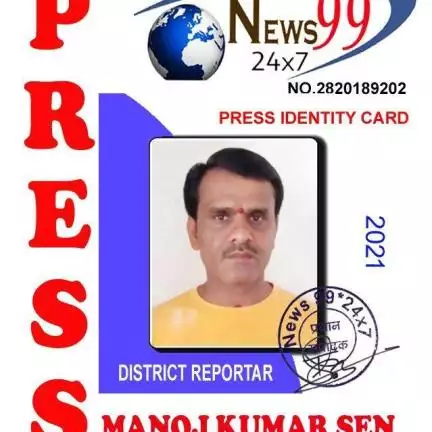 mmanojsen03