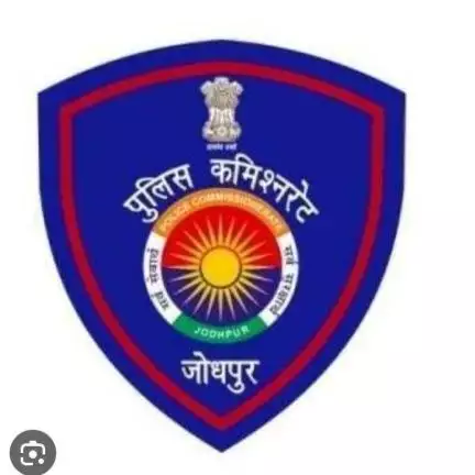 jodhpur-west_police