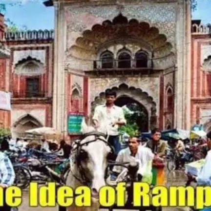 rampurupcity