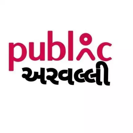 publicmodasa