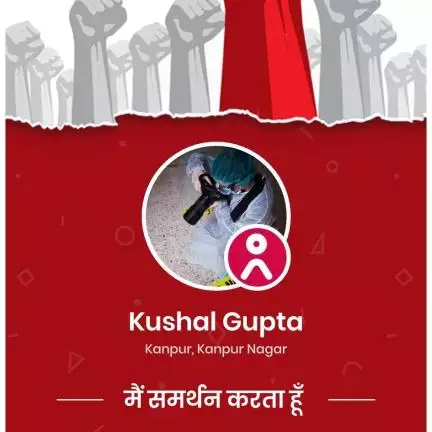 kushalgupta576