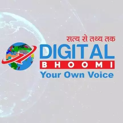 digitalbhoomi24