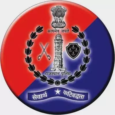 rajsamand_police