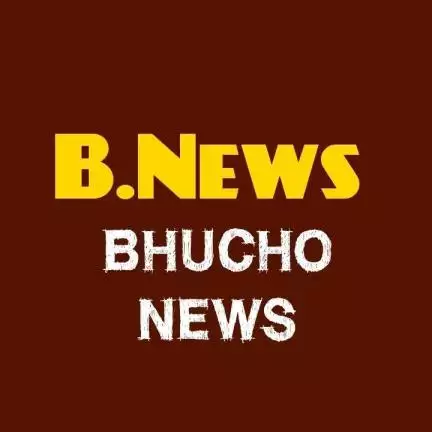 bhuchonews