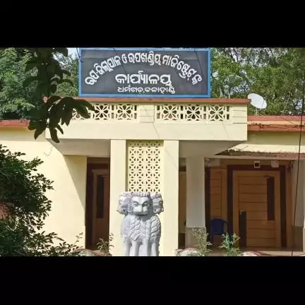 naikdhaga