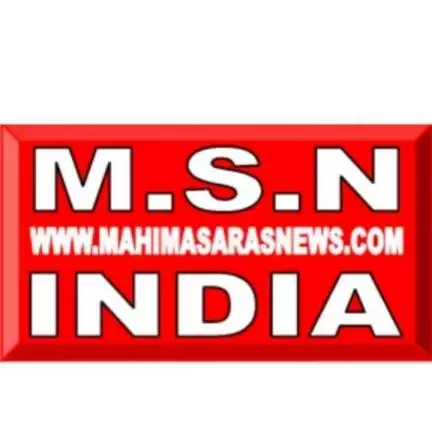 msnindia2015