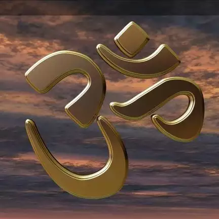 boudhtahasilkhabar