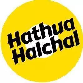 hathuahalchal