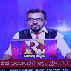 abhishek2869643