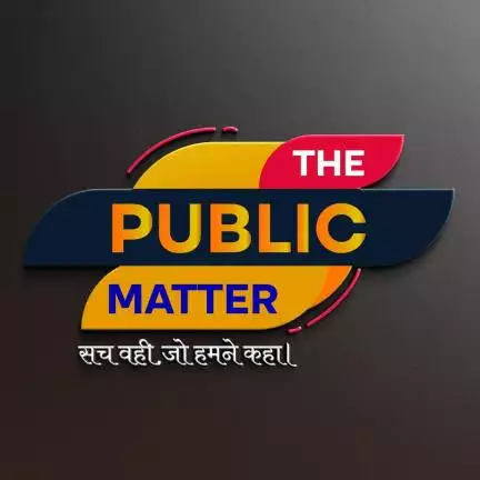 thepublicmatter