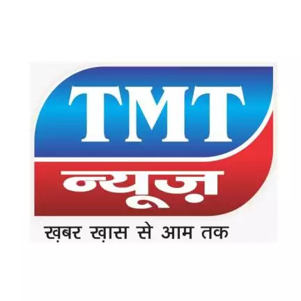 tmtnews.in
