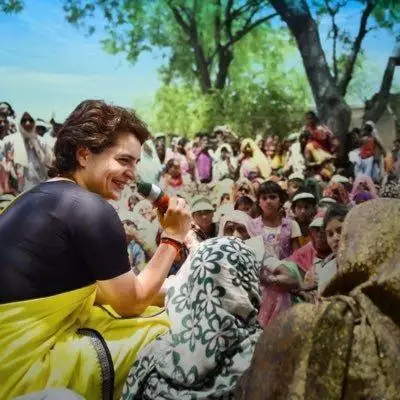 priyankagandhi