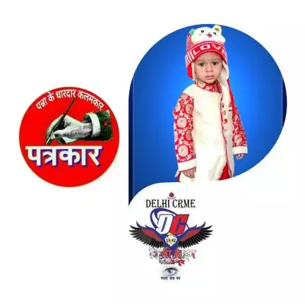 pressdilipbhabar