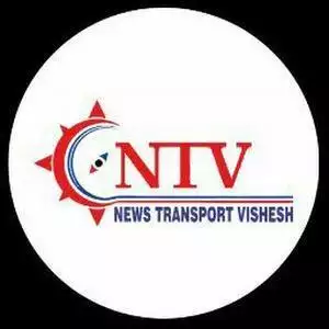 newstransportvishesh