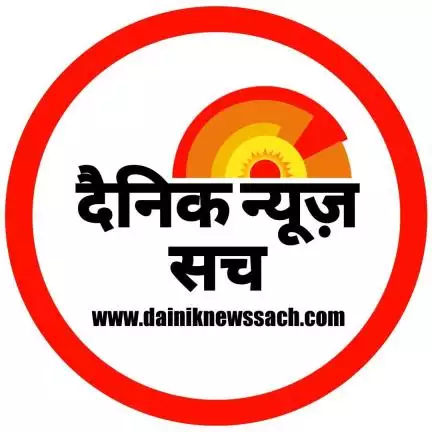 dainiknewssach