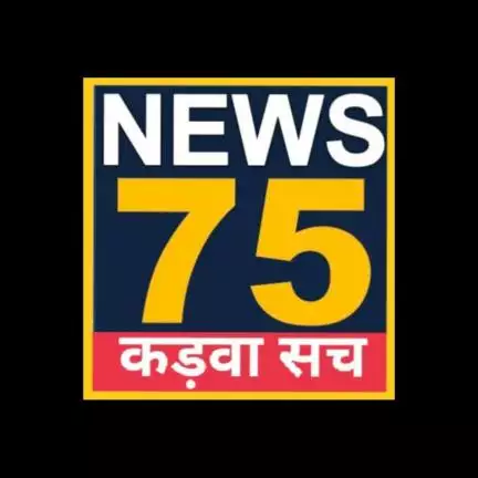 news75